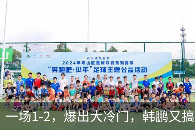 about image